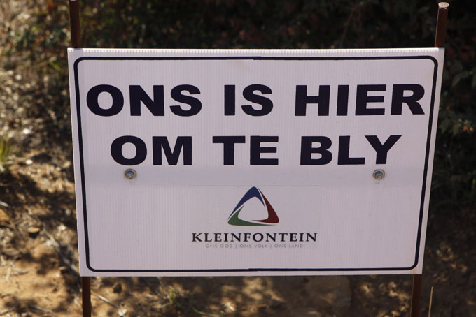 South_Africa_Afrikane_Broa.jpg
