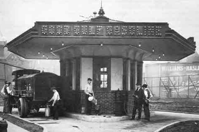 Gulf Gas Station