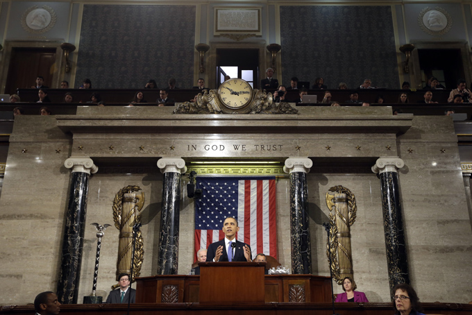 In this Feb. 12, 2013, file photo, President Barack Obama gives his State of the Union address during a joint session of Congress on Capitol Hill in Washington. (AP Photo/Charles Dharapak, Pool, File)