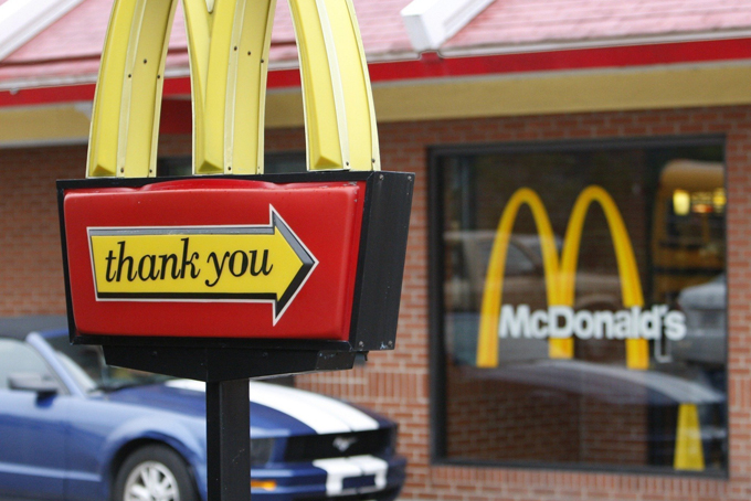 McDonald's (AP Photo/File)