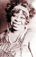 MaRainey