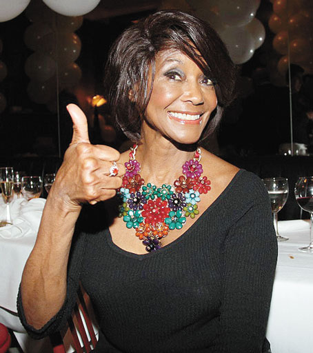 MARGARET AVERY