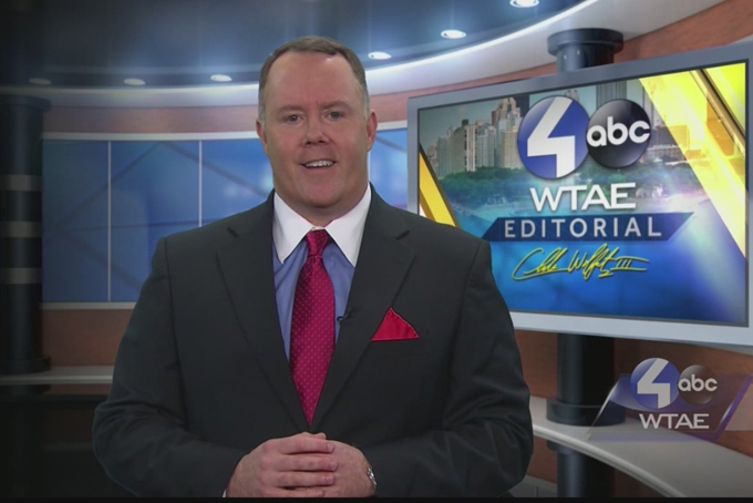 Charles Wolfertz III